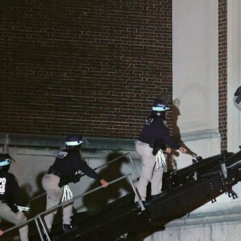 Intervention de la police de New York à l'Université Columbia mardi 30 avril 2024