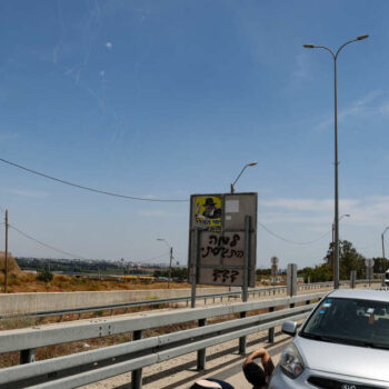 Le Hamas revendique des tirs de roquette sur Tel-Aviv