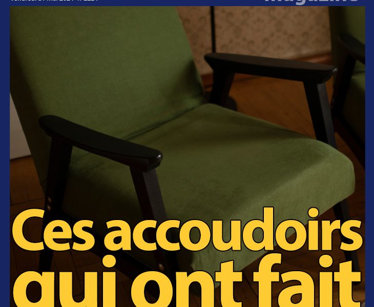 Gorafi Magazine : Ces accoudoirs qui ont fait la France