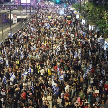 Suenan sirenas en Tel Aviv por primera vez en meses tras un ataque de cohetes desde Gaza reivindicado por  Hamas