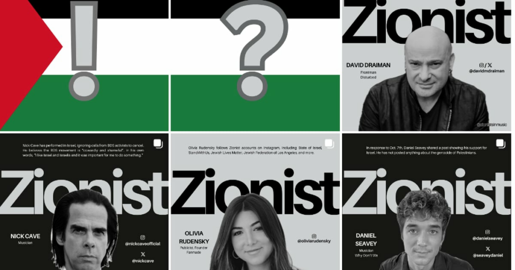 Sur Instagram, Zionists in music ("sionistes dans la musique") affiche aujourd’hui près de 16 000 abonnés, deux mois seulement après sa première publication