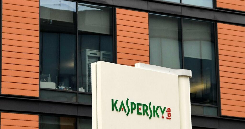 Vue du siège de Kaspersky Lab, la principale société russe de développement de logiciels antivirus, à Moscou, le 25 octobre 2017.