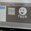 Une information judiciaire ouverte sur le site de rencontres coco.gg, mis en cause dans des agressions et guet-apens homophobes