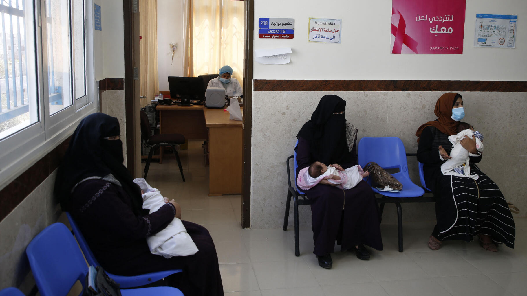 À Gaza, un premier cas de polio confirmé, le premier depuis 25 ans sur le territoire