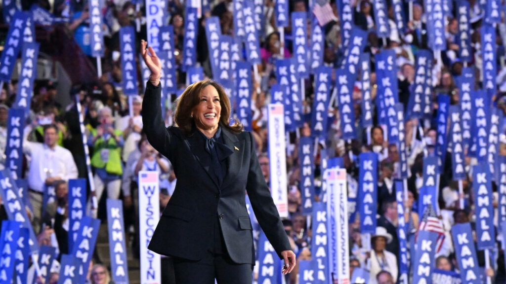 Présidentielle américaine : la campagne de Kamala Harris annonce une levée de fonds de 540 millions de dollars en un mois