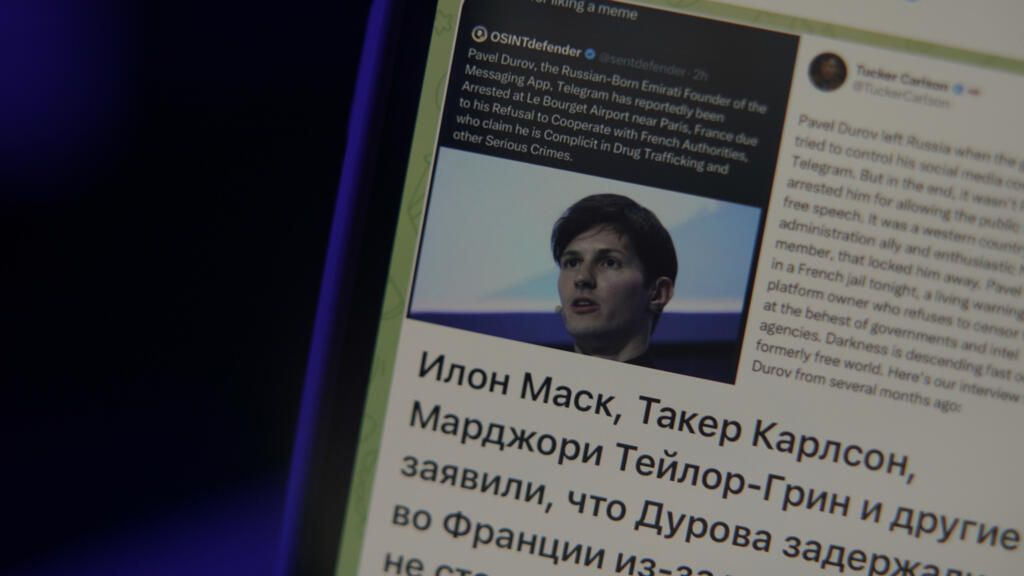 Arrestation en France de Pavel Durov : Moscou, très opportuniste défenseur de Telegram