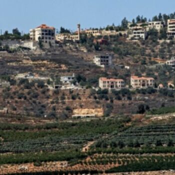 Blick auf Kfar Kila im Südlibanon