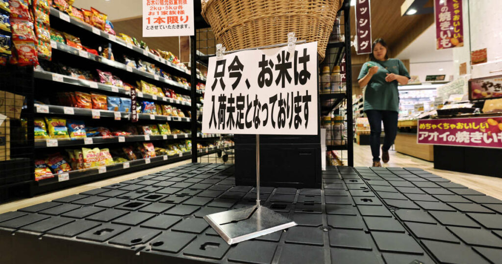 Le Japon confronté à une pénurie de riz