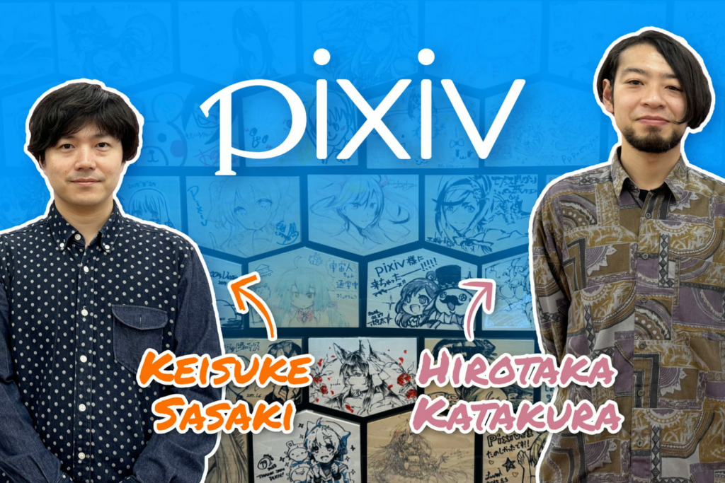 Les secrets de Pixiv, la plateforme de référence aux 10 000 mangas