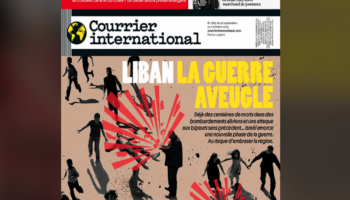 Liban : la guerre aveugle