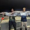 Aussie blokes score catch of a lifetime after reeling in incredibly rare fish