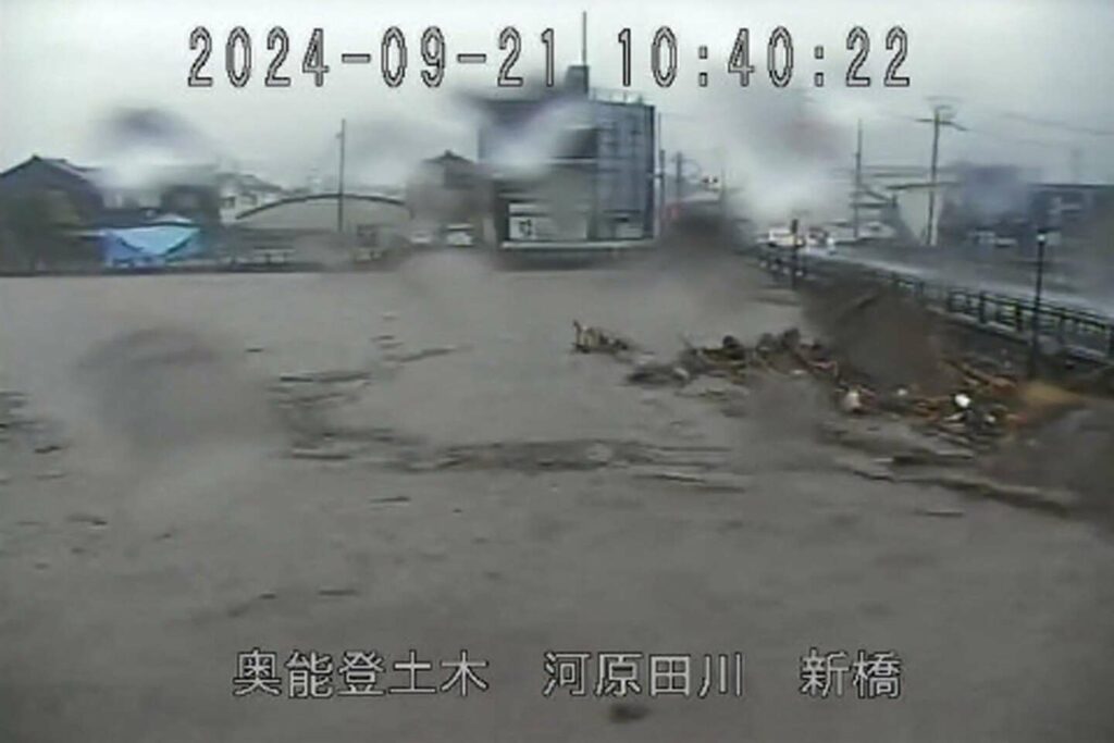 Japon : un mort et sept disparus après des inondations et pluies torrentielles