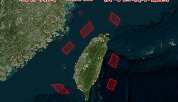 Taïwan, Belgique, Islande et Ukraine : les informations de la nuit