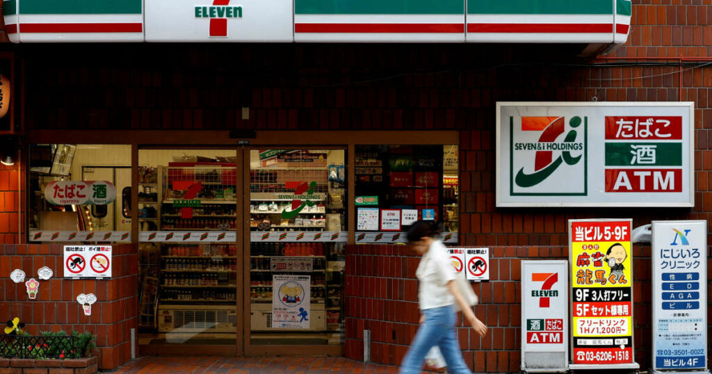 La chaîne 7-Eleven, un marqueur culturel au Japon