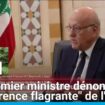 Liban : le Premier ministre dénonce "l'ingérence flagrante" de l'Iran