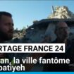 Au Liban, la ville fantôme de Nabatiyeh : reportage France 24