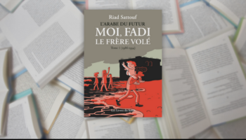 Émission BD : le retour de Riad Sattouf et "Mortelle Adèle"