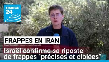 L'armée israélienne annonce avoir frappé des sites militaires en Iran