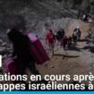 Liban : évacuations en cours après des frappes israéliennes à Tyr