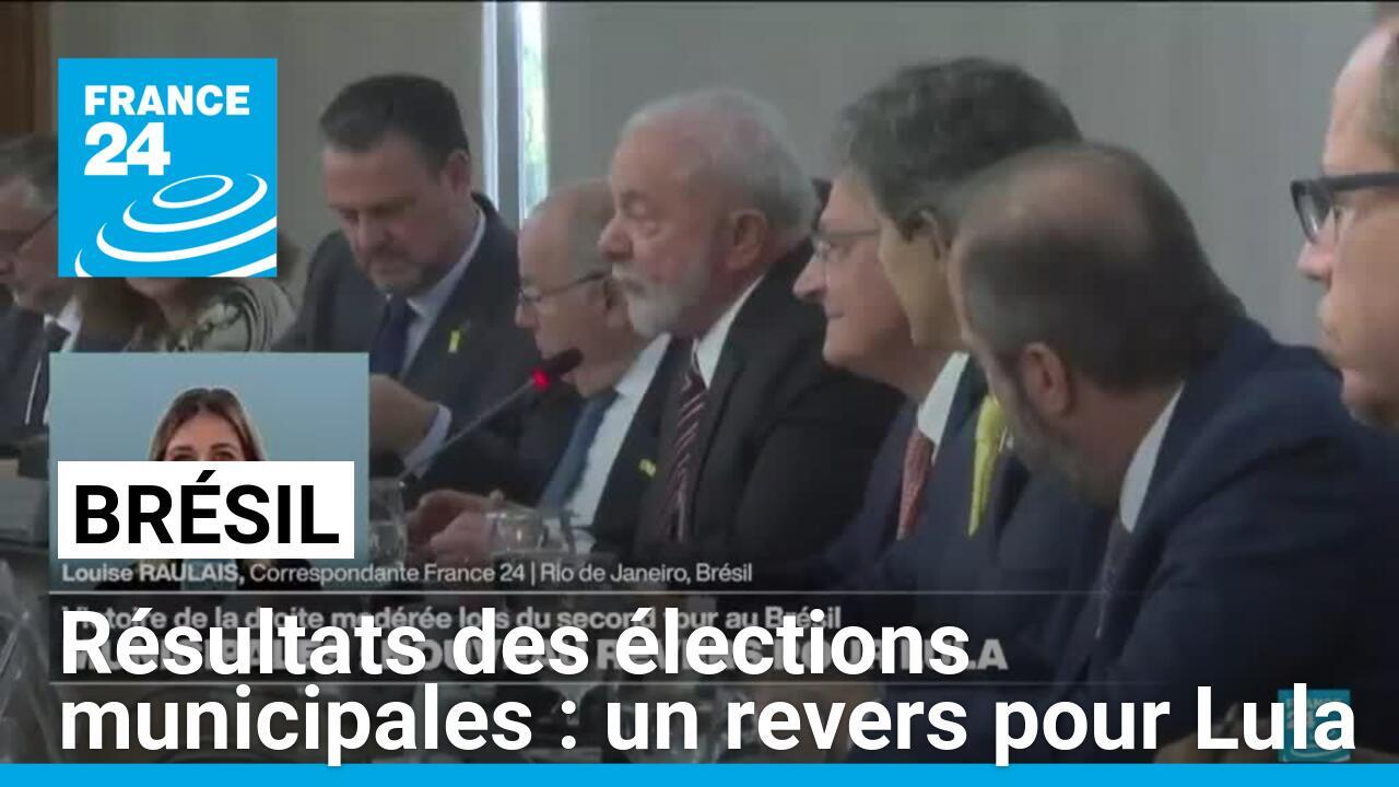 Résultats des élections municipales au Brésil : un revers pour Lula