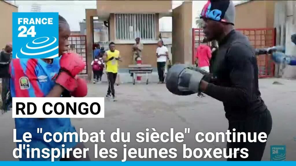 RD Congo : 50 ans après, le "combat du siècle" continue d'inspirer les jeunes boxeurs