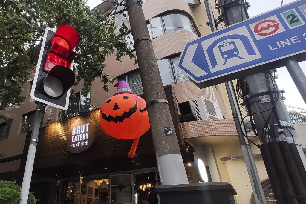 A Shanghai le asustan las fiestas de Halloween: "Las autoridades se han vuelto paranoicas"