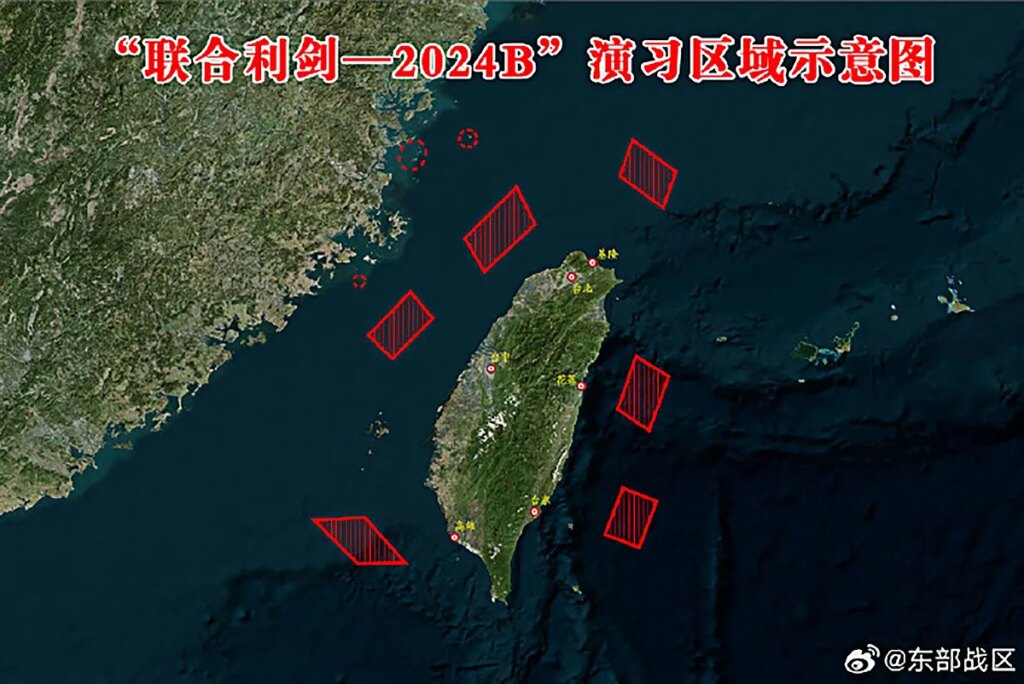 El ejército chino rodea Taiwan en un nuevo gran simulacro de invasión