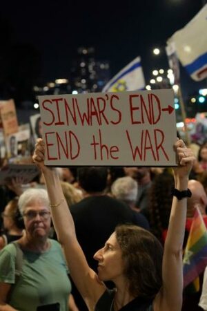 Middle East: Israel says war not over after Sinwar death