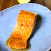 Salmón al limón: la receta perfecta cuando tienes poco tiempo en la cocina