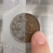 'Super rare' 2p coin is 'very valuable' to collectors – but only if it has certain error