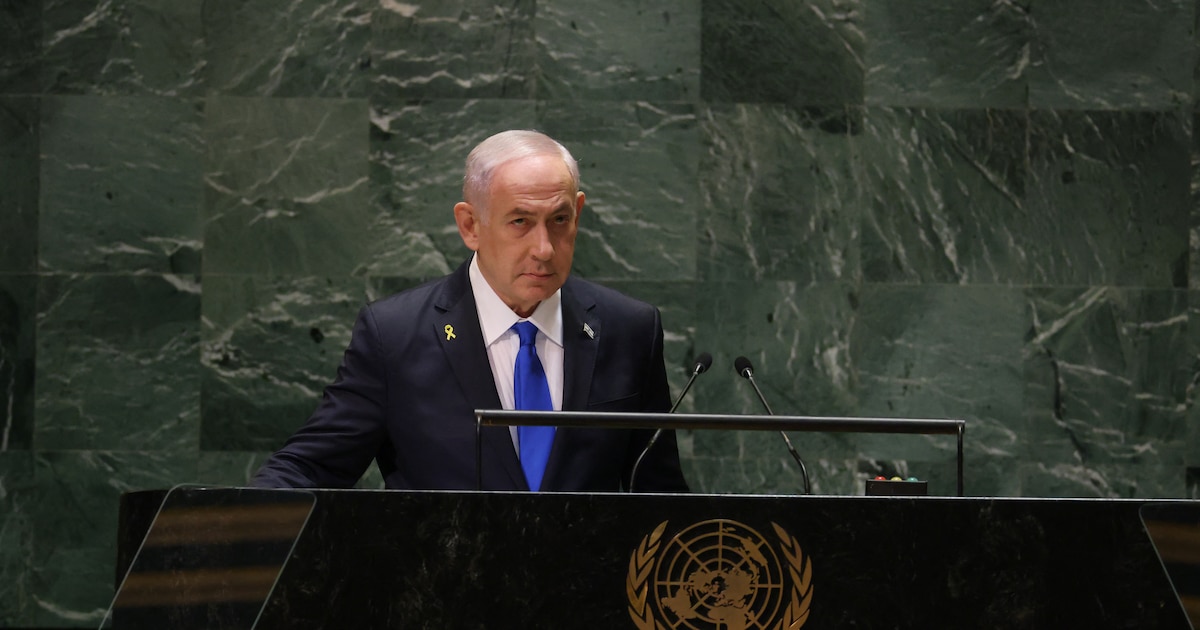 Le Premier ministre israélien Benyamin Netanyahou s'exprime lors de la 79e session de l'Assemblée générale des Nations unies au siège de l'ONU à New York, le 27 septembre 2024.