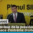 Roumanie : premier tour de la présidentielle, la menace d'extrême droite plane