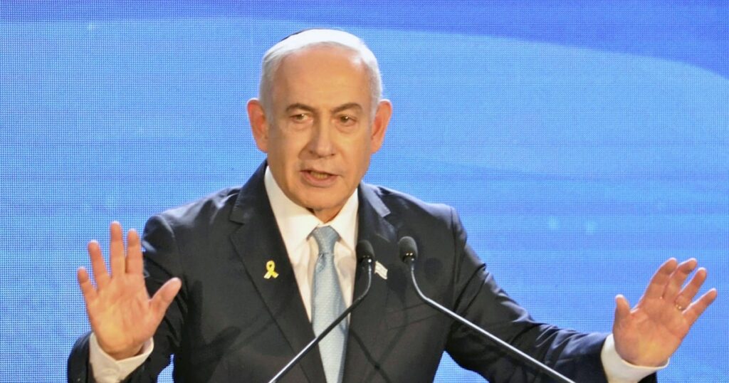 Le Premier ministre israélien Benjamin Netanyahou prononce un discours au cimetière militaire du Mont Herzl, à Jérusalem, le 4 août 2024.