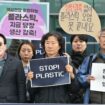 « Très, très lent » : les négociations sur la pollution plastique piétinent à Busan