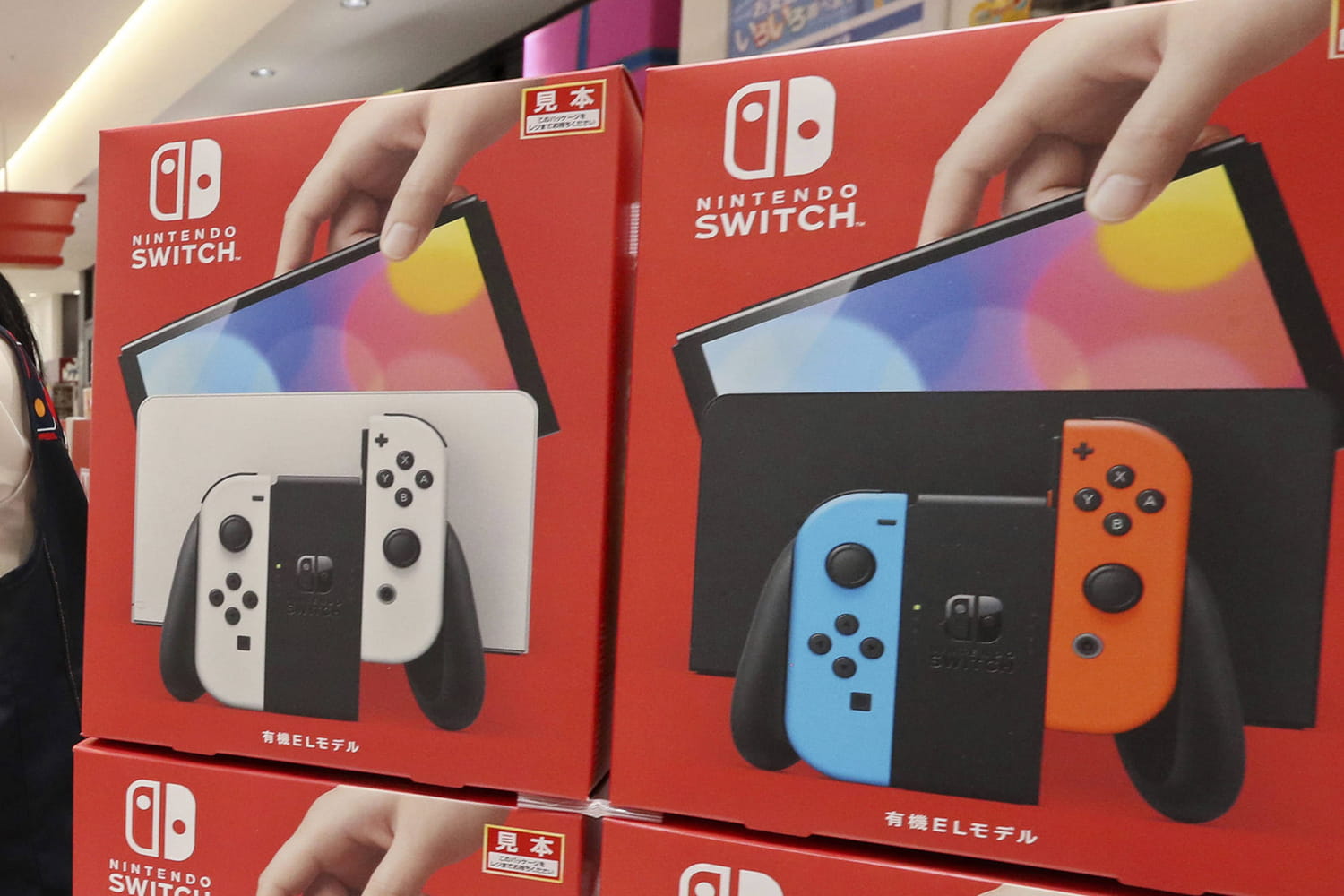 Les Nintendo Switch OLED et Lite bradées pour le Black Friday : AliExpress signe les meilleures offres