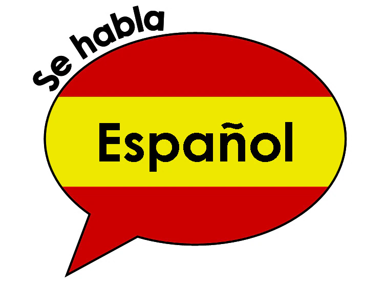 Español global o español confuso