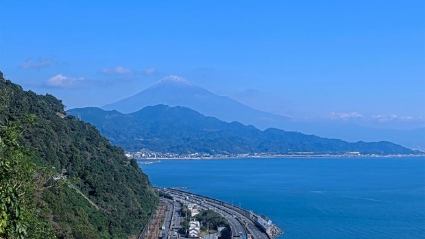 Japon: Première neige sur le Mont Fuji, la plus tardive jamais vue