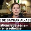 Chute de Bachar al-Assad : célébrations à la frontière israélienne