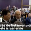 Israël : le procès de Netanyahu divise la société israélienne