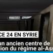 Syrie : France 24 s'est rendu dans un ancien centre de détention du régime al-Assad