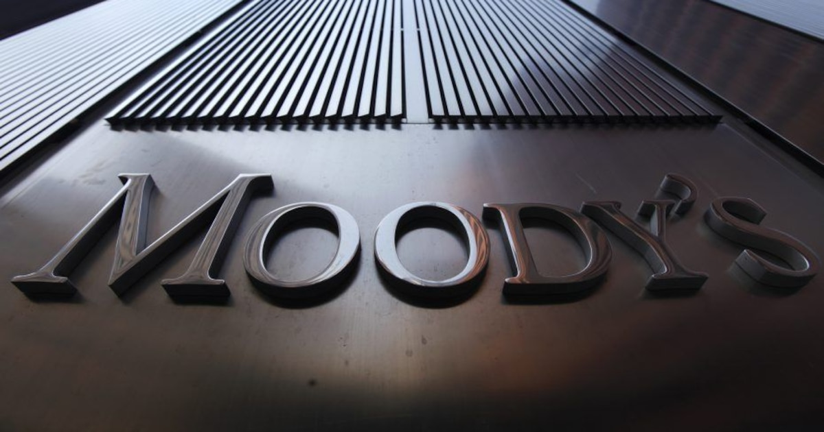 Moody's sign on 7 World Trade Center tower in New York