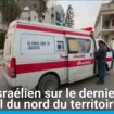 Gaza : raid israélien sur le dernier hôpital du nord du territoire