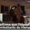 Gaza : Après le raid, Israël affirme que l'hôpital visé abritait des combattants du Hamas