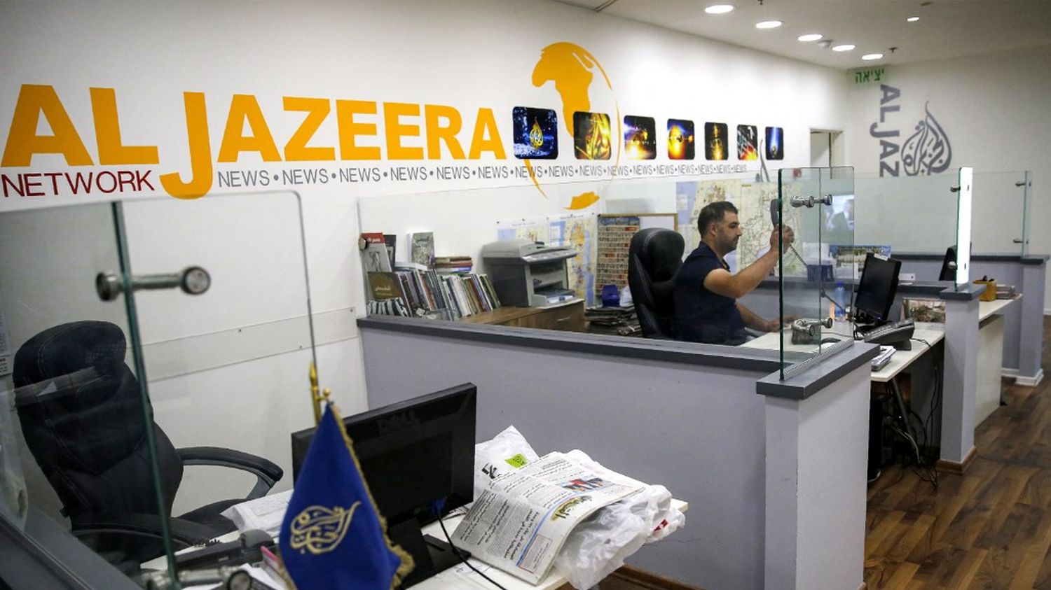 L'Autorité palestinienne suspend la chaîne de télévision Al Jazeera en Cisjordanie