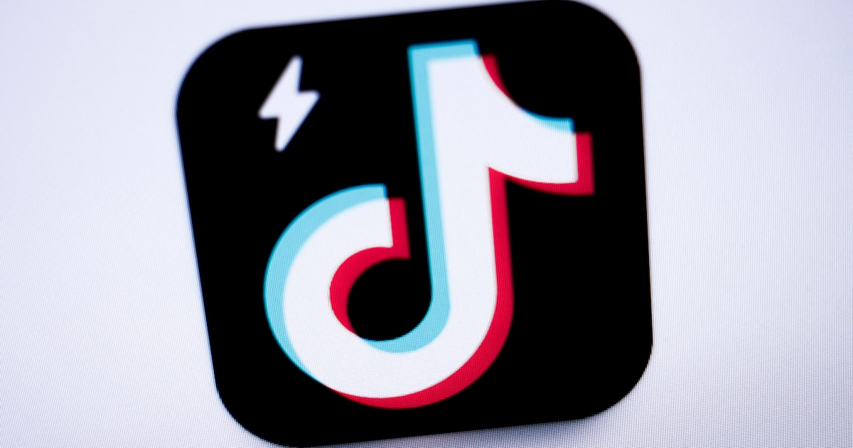 Le logo du réseau social chinois TikTok.