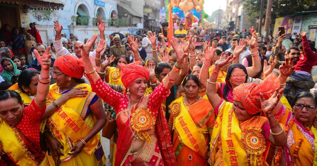 Inde : qu’est-ce que le Kumbh Mela, pèlerinage hindou et plus grand rassemblement humain de la planète ?