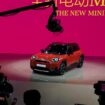 Mini Aceman : électrique, raisonnable, chic et cher