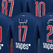 PSG-Monaco : pourquoi les joueurs parisiens porteront un flocage en arabe lors du Trophée des champions