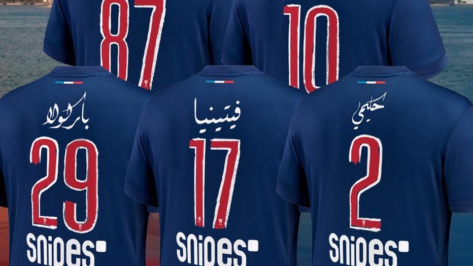 PSG : pourquoi un flocage arabe sera porté face à Monaco lors du Trophée des champions à Doha