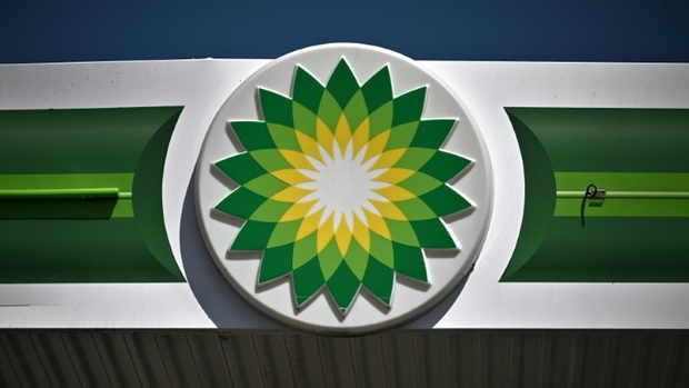 Présent au Luxembourg: BP annonce supprimer des milliers d'emplois pour "réduire ses coûts"